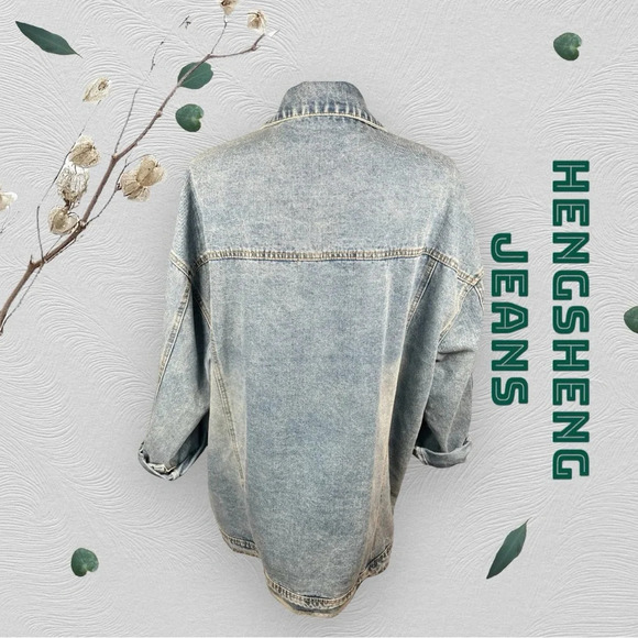 Hengsheng Jeans | Distressed Denim Jacket - Picture 7 of 9